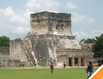 Gallery Chichen Itza Regular Tour